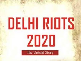Book on Delhi Riots