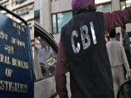 CBI raid on GST department officers house