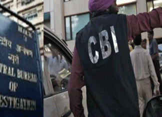 CBI raid on GST department officers house