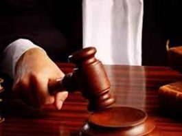झूठे मुकदमें और भ्रष्टाचार हैं न्याय में रूकावट के कारण