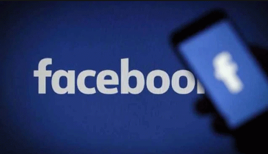 Favoritism of Facebook