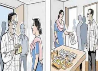 Fake Income Tax Officer