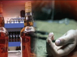 Government cannot avoid deaths due to alcohol