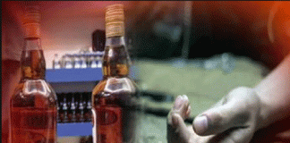 Government cannot avoid deaths due to alcohol