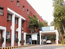 School Education Haryana News