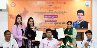 Haryana ties up with M3M Foundation for government job exam preparation