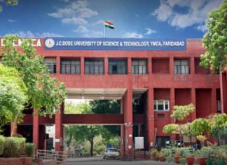 फरीदाबाद के जे.सी. बोस विश्वविद्यालय की विद्यार्थियों को फीस माफी की राहत Students Fee