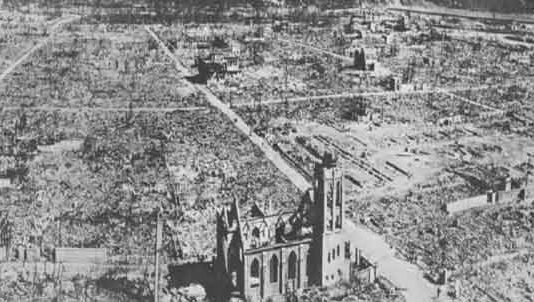 परमाणु बम से बचा जापान का कोकुरा शहर! Landslide