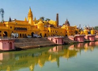 लंका से भी आया है भूमि पूजन के लिए जल ayodhya