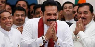 Mahinda Rajapaksa