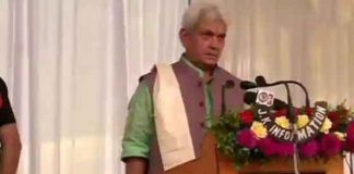 Manoj Sinha