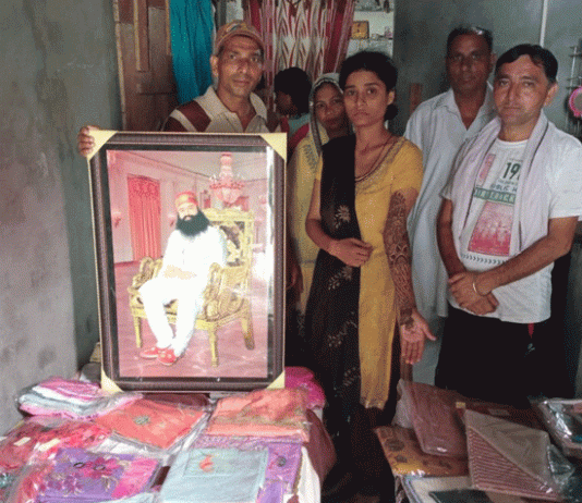 Mission Humanity. Sadh Sangat of Block Bayana of District Karnal helped in the marriage of two sisters