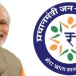 Pradhan Mantri Jan Dhan Yojana