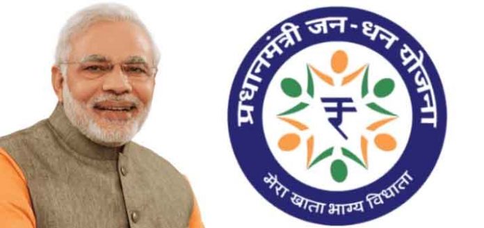 Pradhan Mantri Jan Dhan Yojana