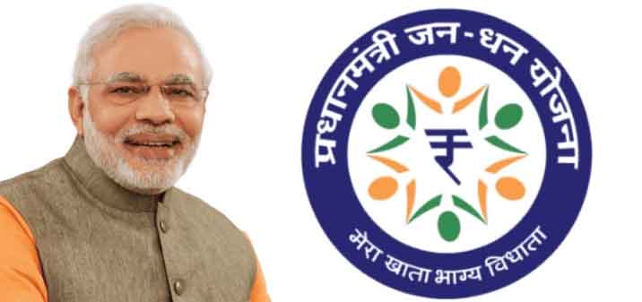 Jan Dhan Yojana | Now 46.25 crore open Jandhan account, 1.74 lakh crore accumulated News WAALI | News Waali