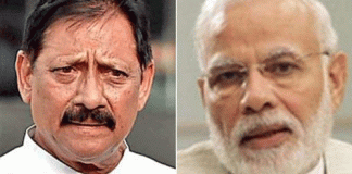 Prime Minister expressed grief over the death of Chetan Chauhan