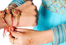 Raksha Bandhan