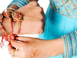 Raksha Bandhan