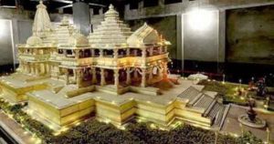 Ayodhya Ram Mandir - Sach Kahoon