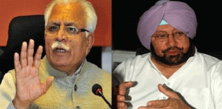 SYL water dispute case meeting of chief ministers of Punjab and Haryana today