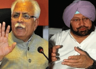 एसवाईएल जल विवाद मामला : पंजाब और हरियाणा के मुख्यमंत्रियों की बैठक आज SYL water dispute case meeting of chief ministers of Punjab and Haryana today