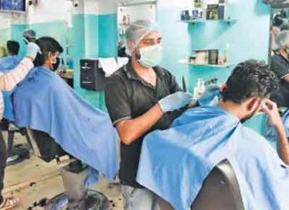 Be cautious if going to salon or hair dresser - Sach Kahoon Hindi News