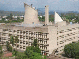 Session of Haryana Legislative Assembly from tomorrow