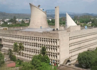 Session of Haryana Legislative Assembly from tomorrow