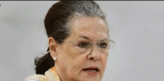 Sonia expressed her desire to resign as Presidentship