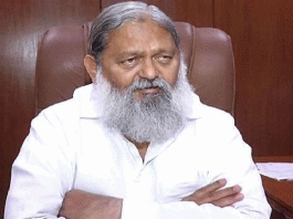 विद्यार्थियों को घर बैठे ही मिलेगा एडमिशन लेने का अवसर : विज Vij