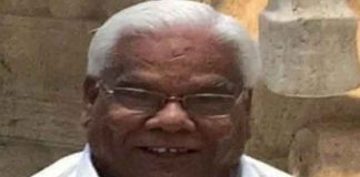 Surendra Prakash Goel