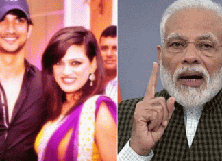 Sushants sister appealed to the Prime Minister for intervention
