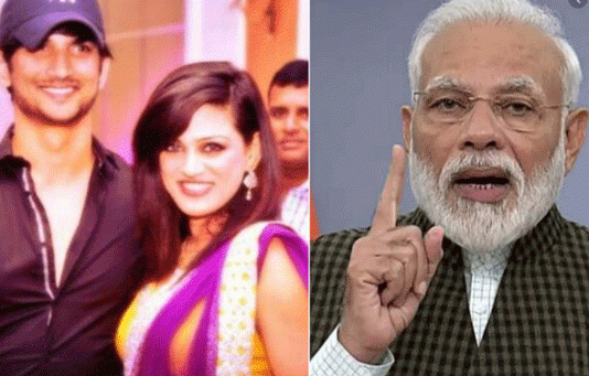 Sushants sister appealed to the Prime Minister for intervention