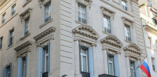 Unknown person threw stones at Russian Embassy in New York
