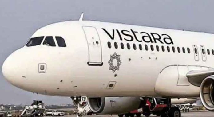 Vistara