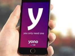 अब किसान योनो ऐप पर खरीद सकेंगे बीज Yono App