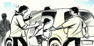 Young man kidnapped in broad daylight in money transaction