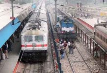 Indian Railways News