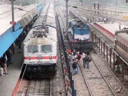 Indian Railways News