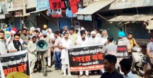 Agricultural-Bill-Protest
