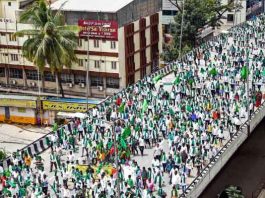 Agricultural Bill protest