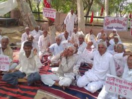 Agricultural bills Protest