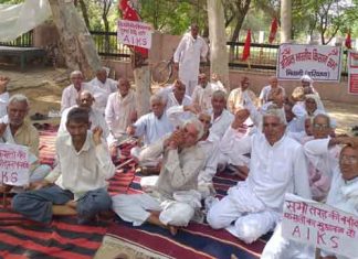 Agricultural bills Protest