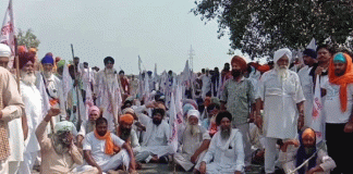 Agriculture Ordinance Farmers jammed highways in Punjab