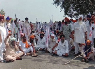 Agriculture Ordinance Farmers jammed highways in Punjab