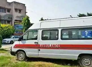 Ambulance robbery