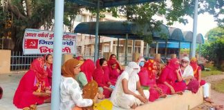 Asha Workers Union Protest - Sach Kahoon News