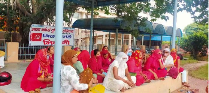 Asha Workers Union Protest - Sach Kahoon News