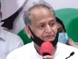 ashok Gehloot