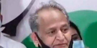 ashok Gehloot